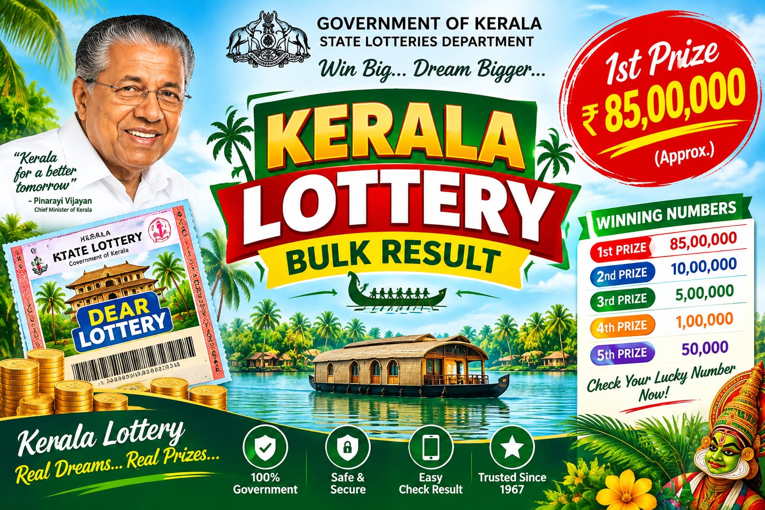 Information portal banner